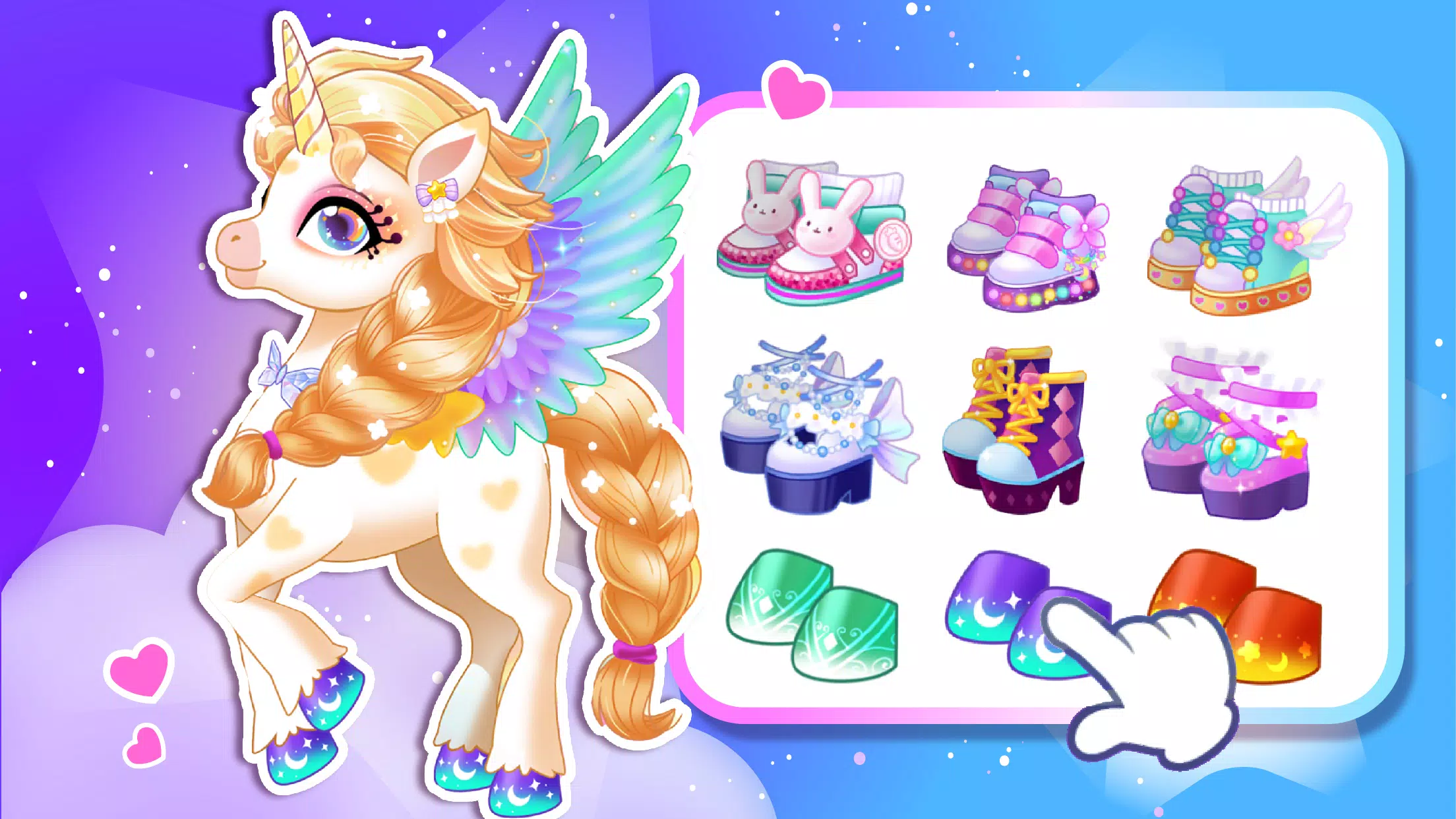 Unicorn Dress up ဖန်သားပြင်ဓာတ်ပုံ 1