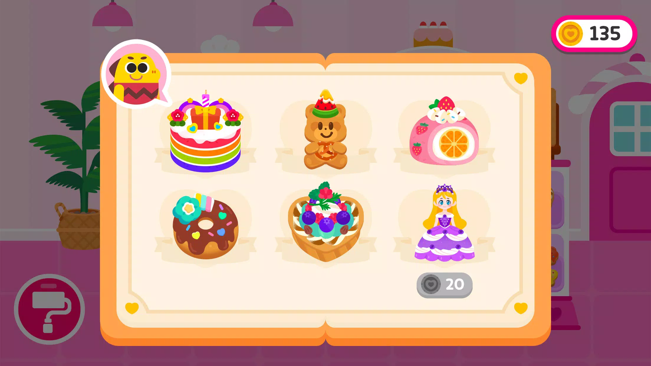 Cocobi Bakery - Cake, Cooking スクリーンショット 2