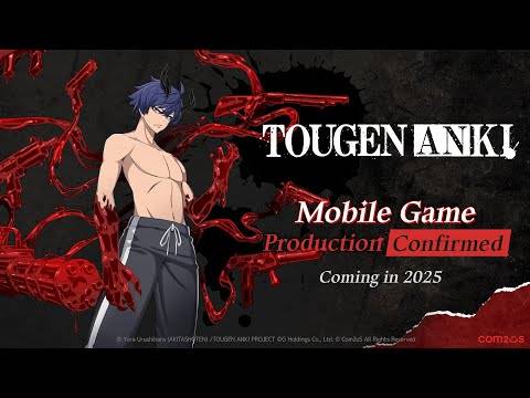 Tougen Anki RPG teaser preview