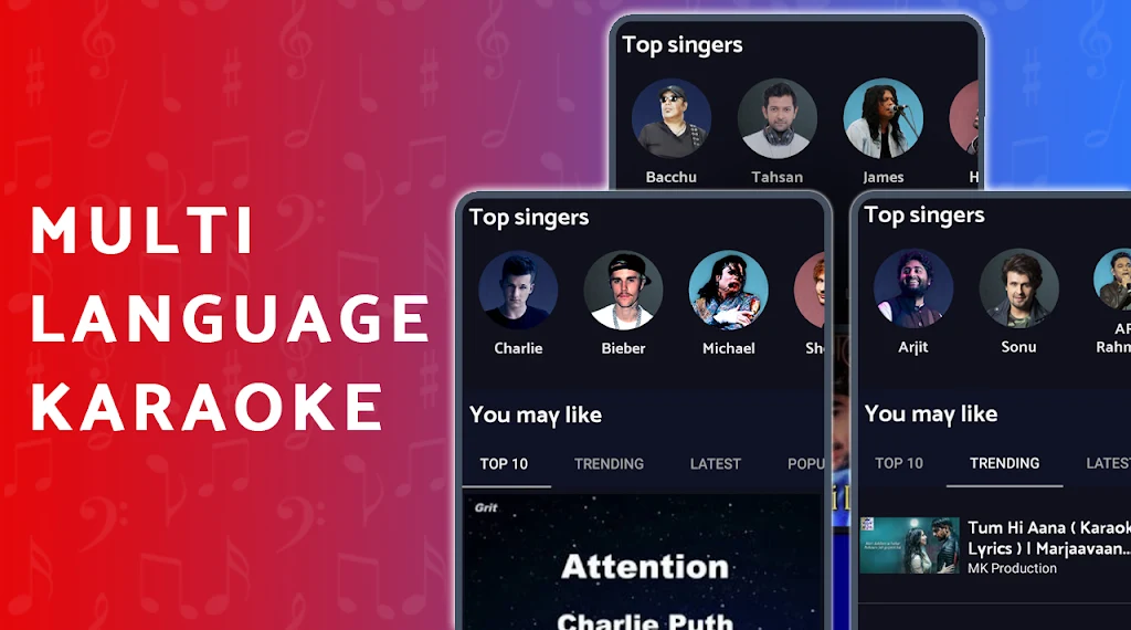 KUBET : Karaoke & Record Скриншот 2