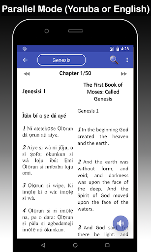 Yoruba & English Bible - With Full Offline Audio 스크린샷 4