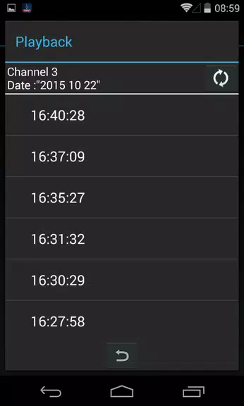 OneLook Screenshot 4