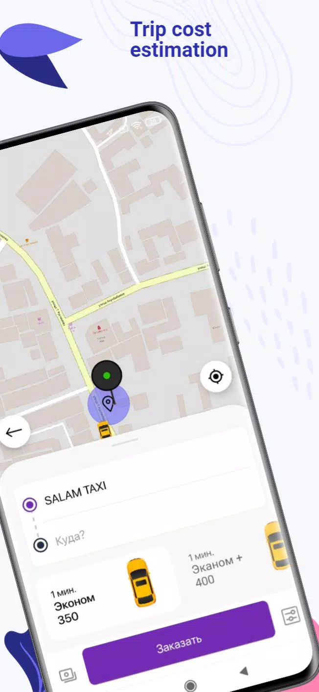 SALAM TAXI KZ Screenshot 3