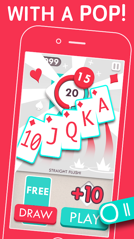 Poker POP应用截图第2张