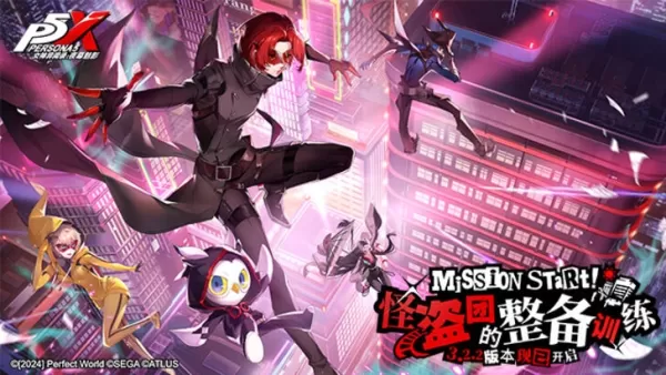 Persona 5: a versão fantasma x inglês em breve