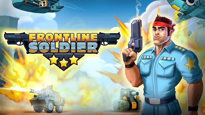 Frontline Soldier -Commander ဖန်သားပြင်ဓာတ်ပုံ 4