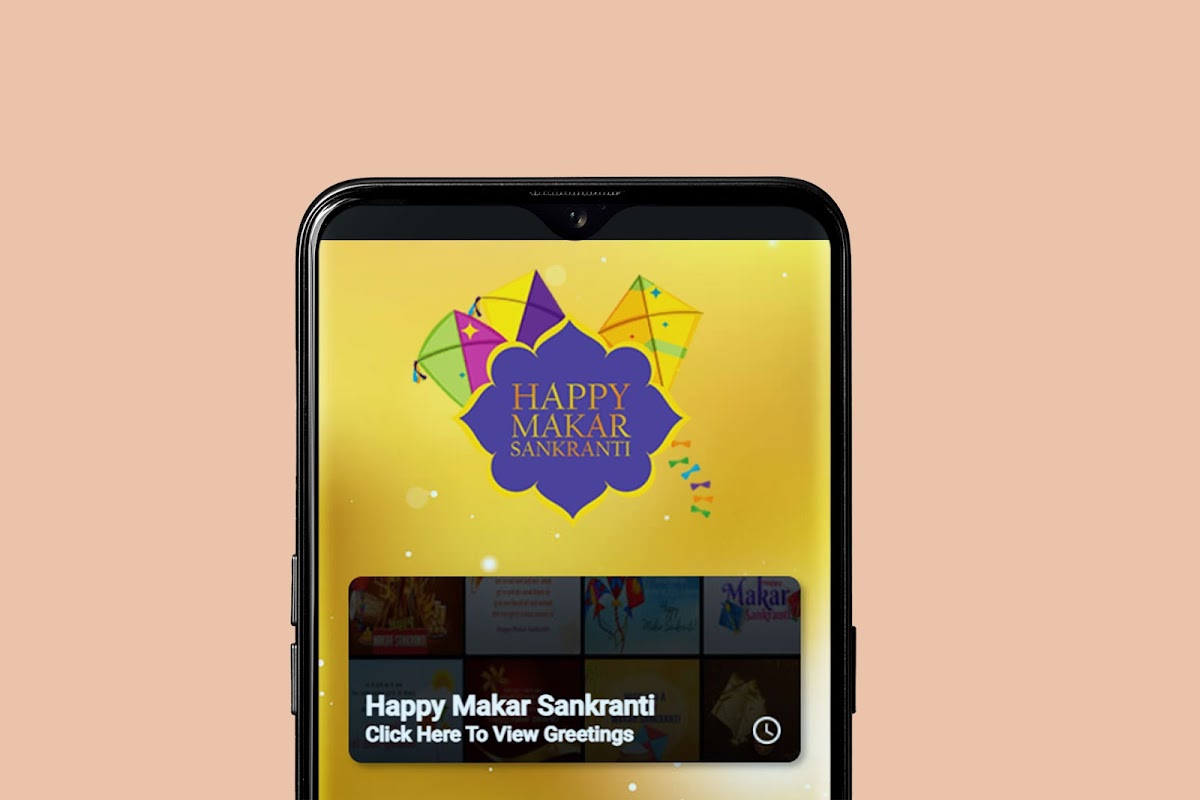 Makar Sankranti Wishes Screenshot 2