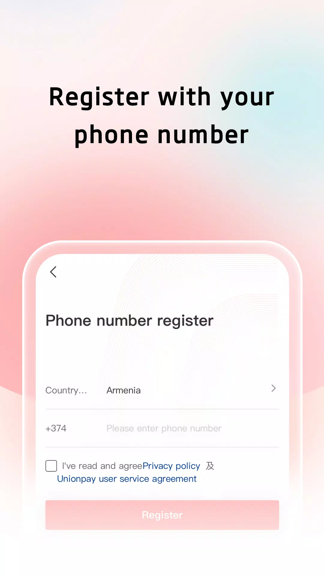 UnionPay APP ဖန်သားပြင်ဓာတ်ပုံ 1