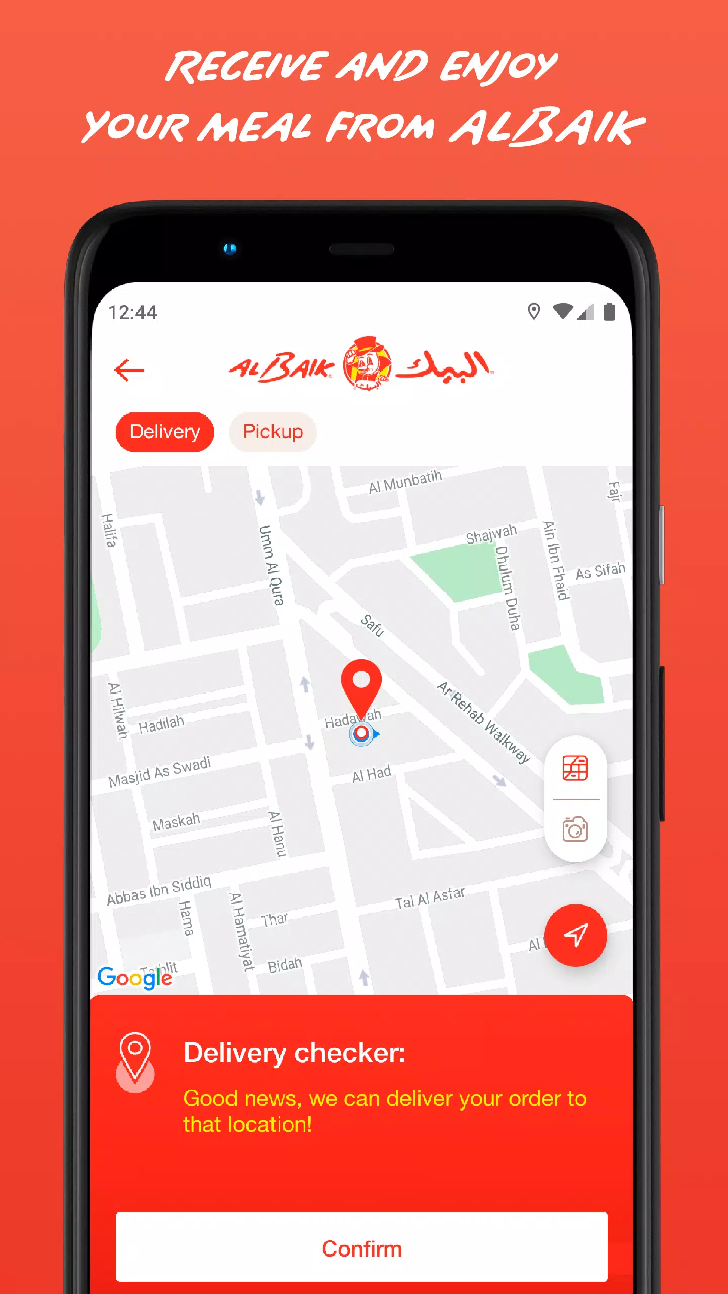 ALBAIK 스크린샷 2