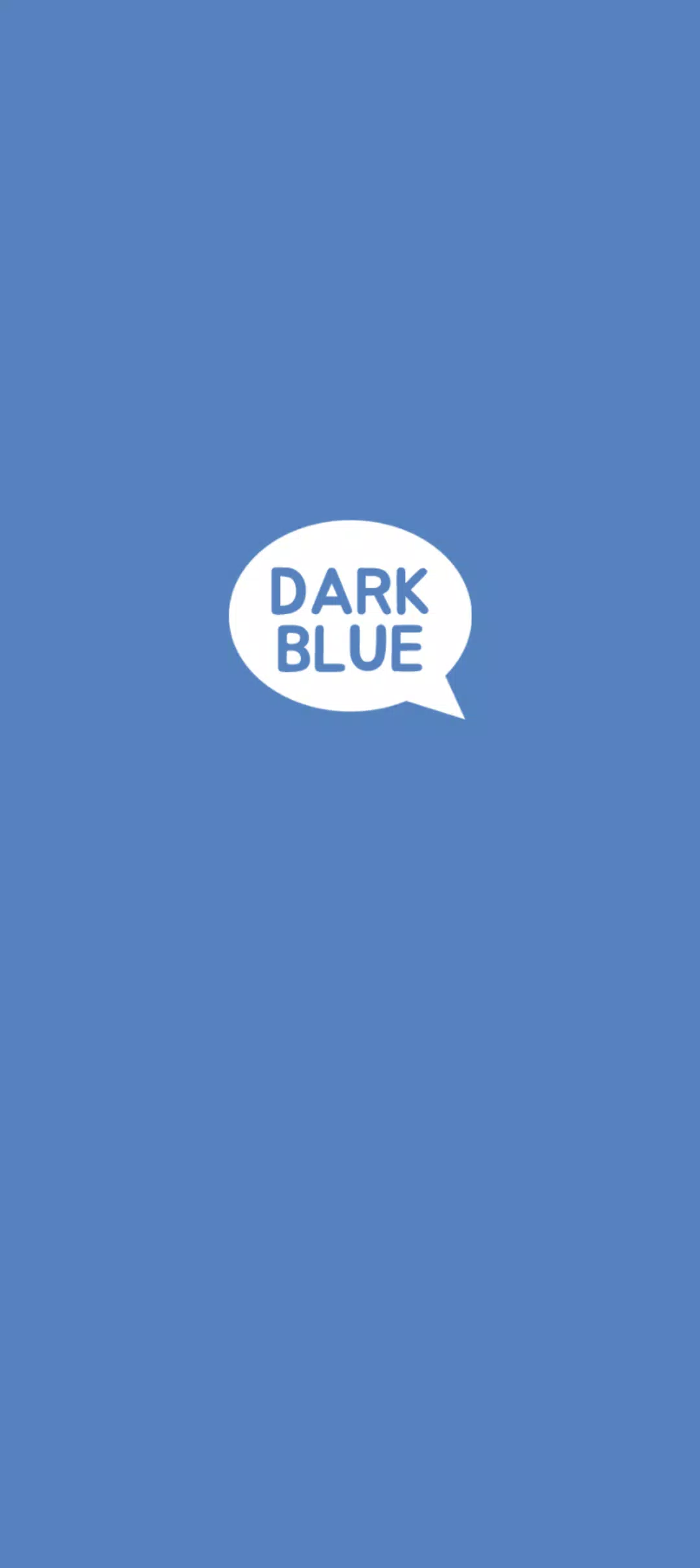 다크블루 카톡테마 Ekran Görüntüsü 1