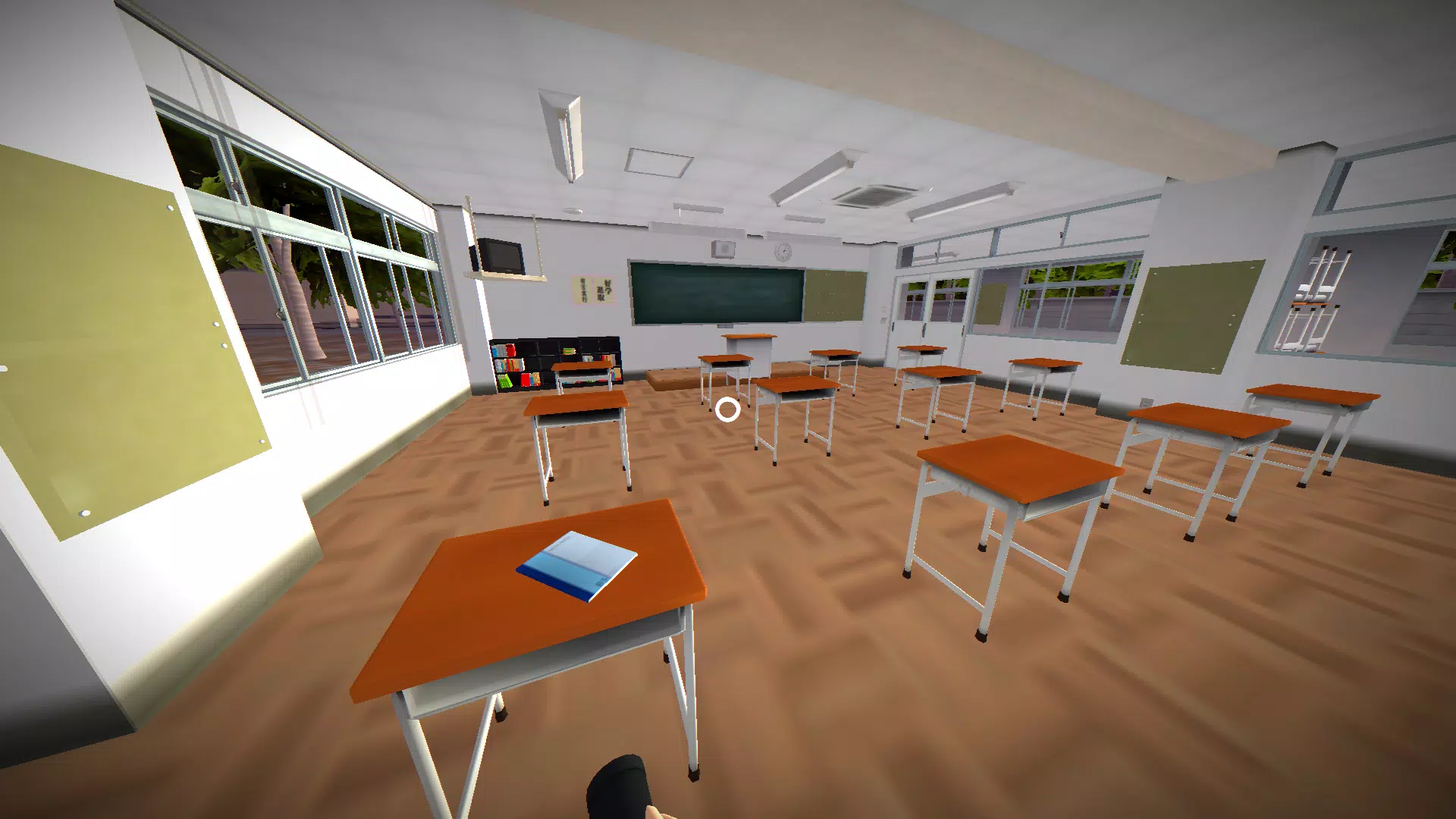Horror School Zrzut ekranu 3