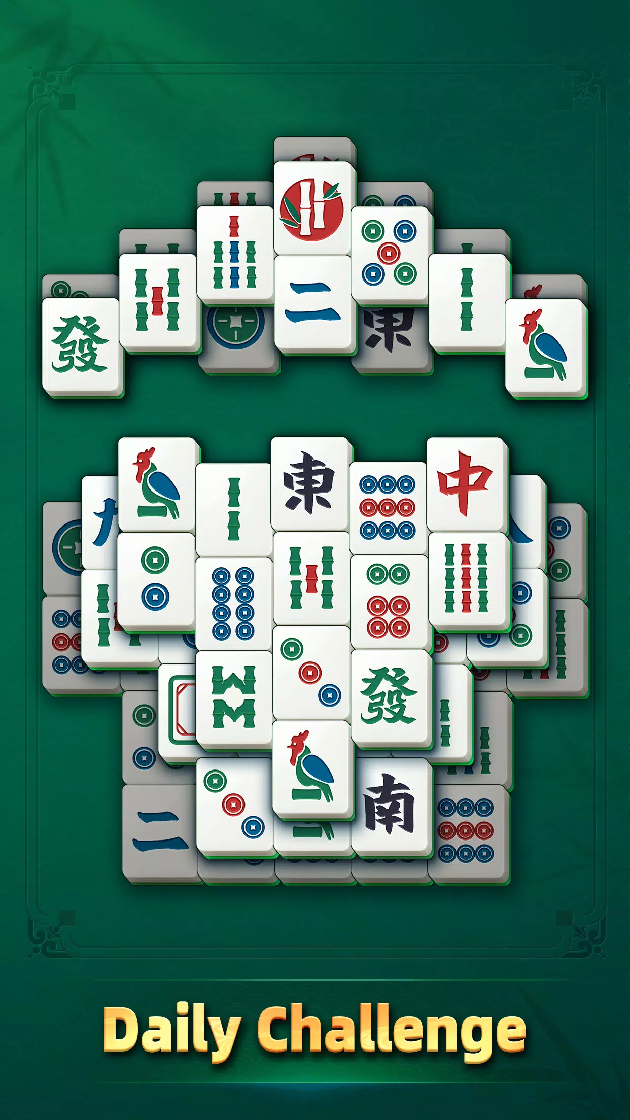 Arcadia Mahjong應用截圖第3張