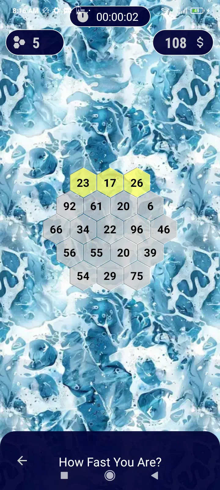 Hexagon Path ဖန်သားပြင်ဓာတ်ပုံ 3