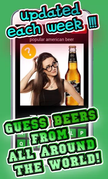 Beer Game - Beer Trivia應用截圖第1張