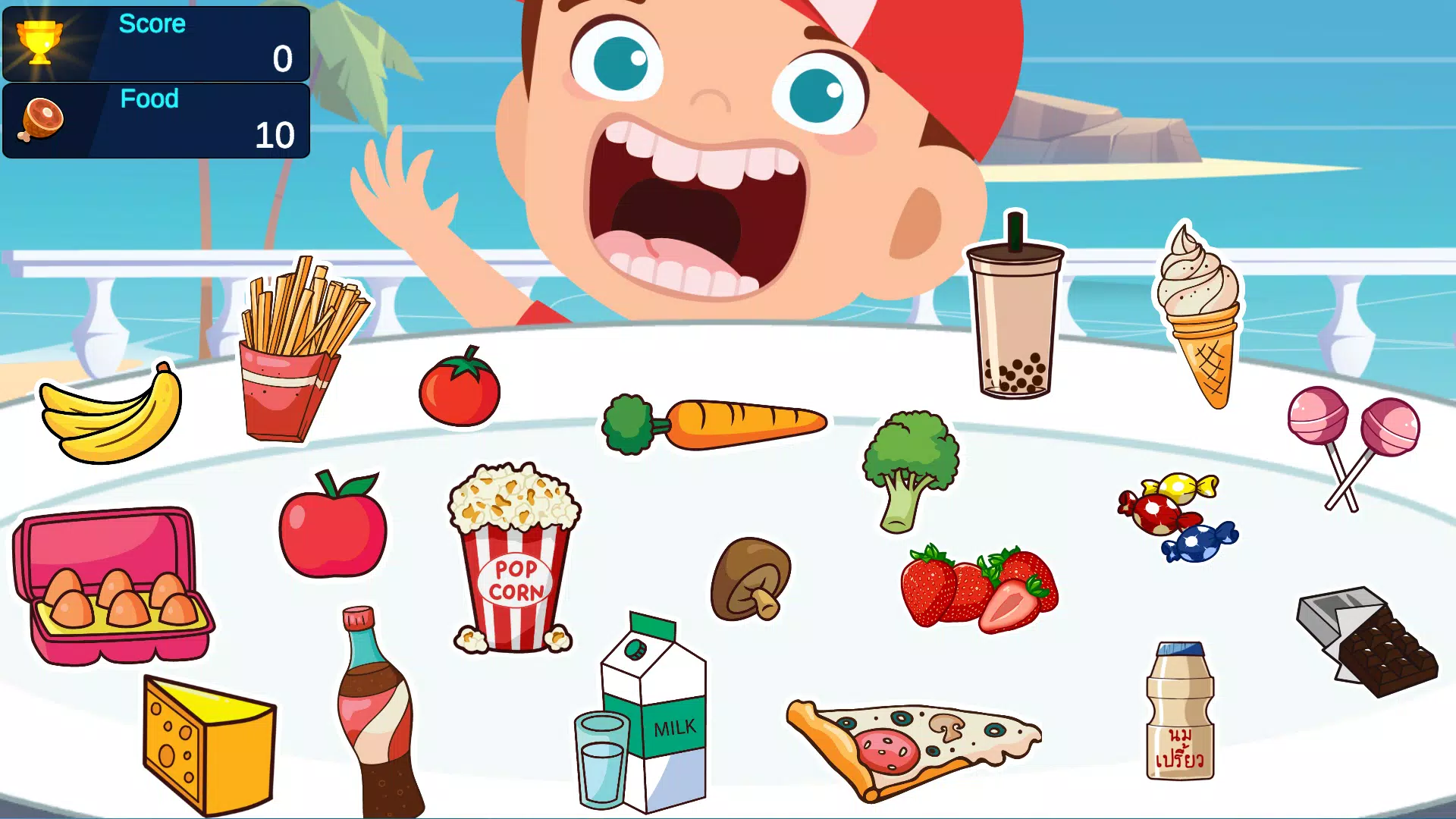 Funland Screenshot 2