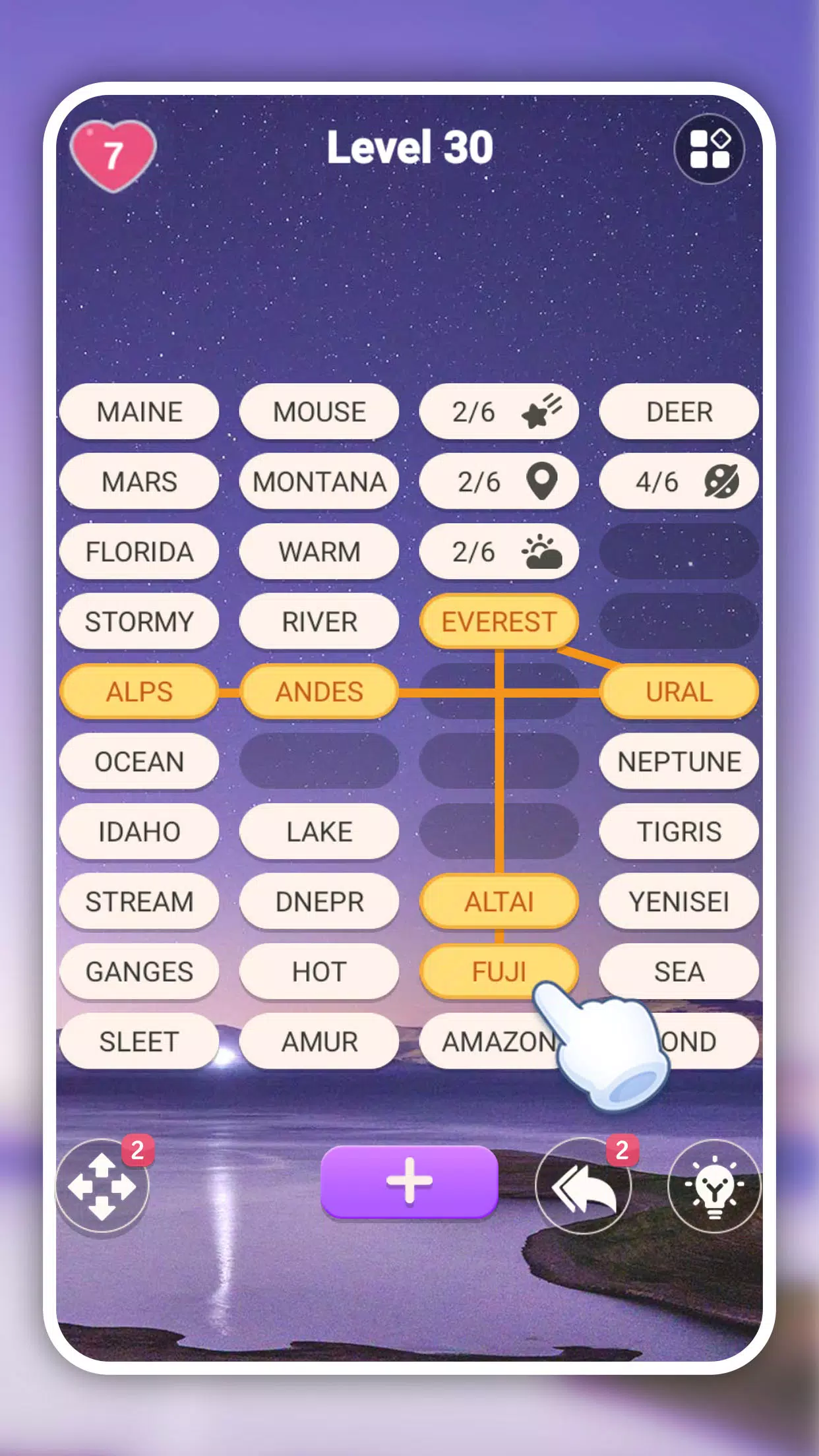 Words Sort: Word Associations ဖန်သားပြင်ဓာတ်ပုံ 1